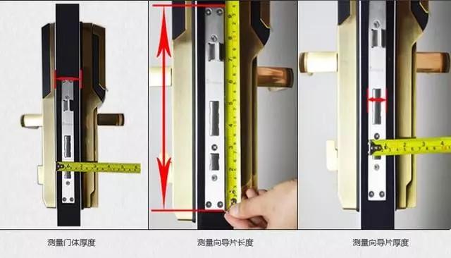 温江区开锁公司：智能锁安装为什么需要专业师傅？